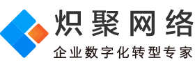 五石投資